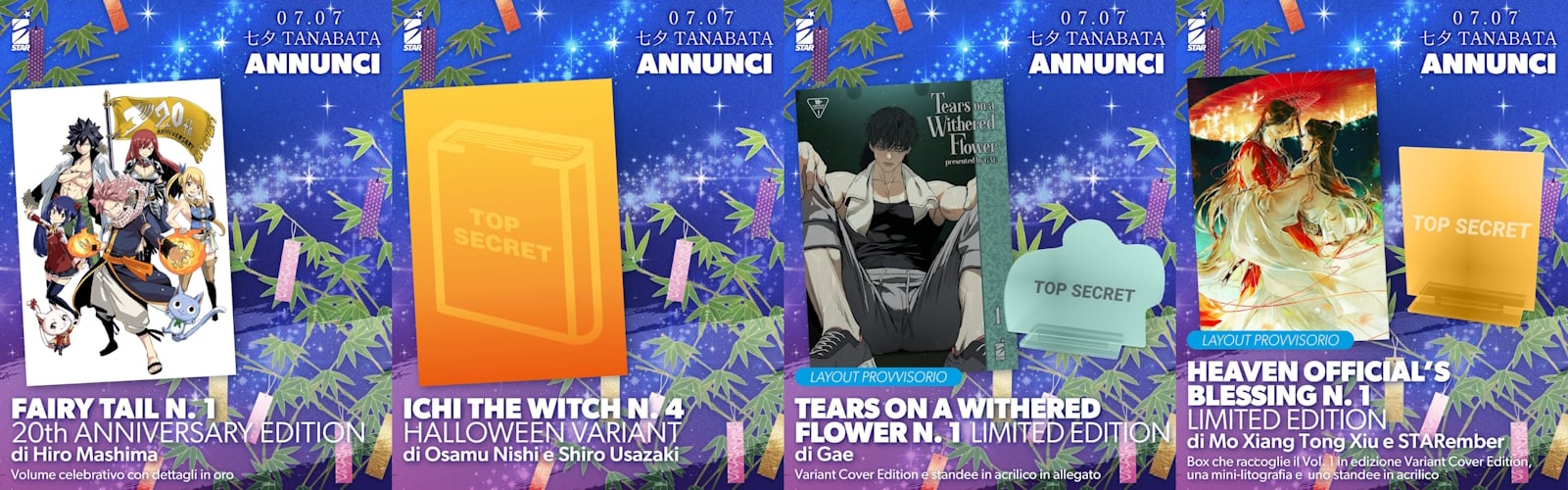 Annunci Star Comics Tanabata 2026 - Edizioni Speciali